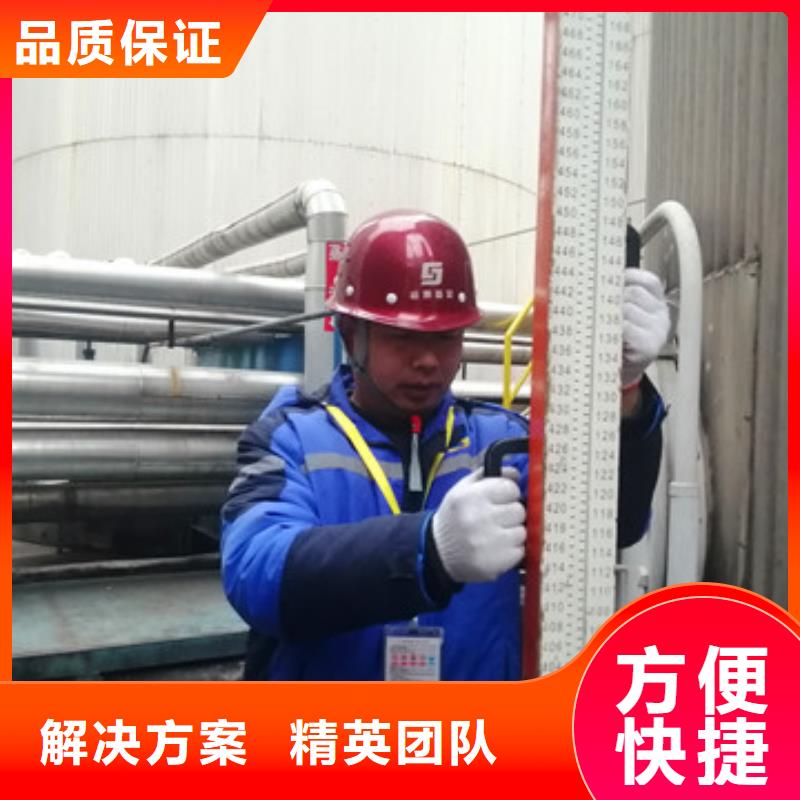 房屋房屋检测公司正规