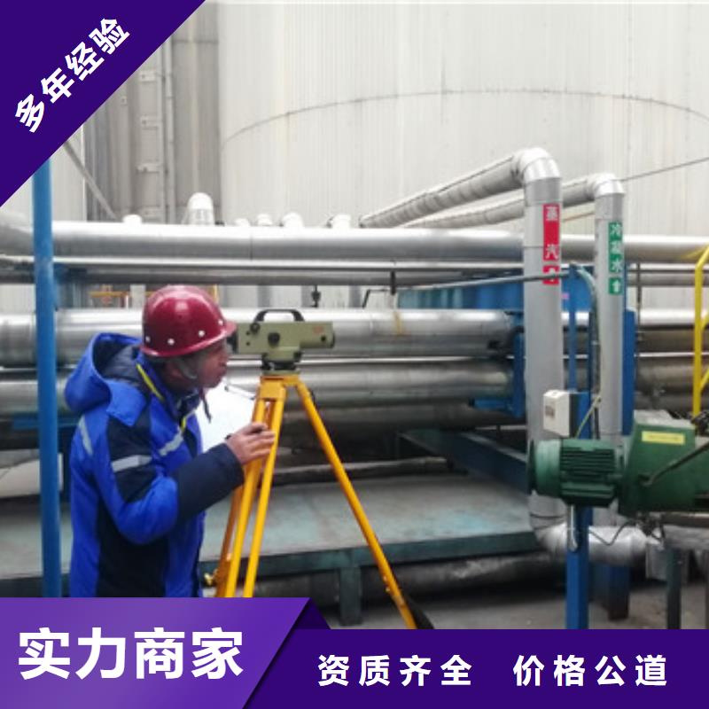 房屋-危房鉴定实力商家