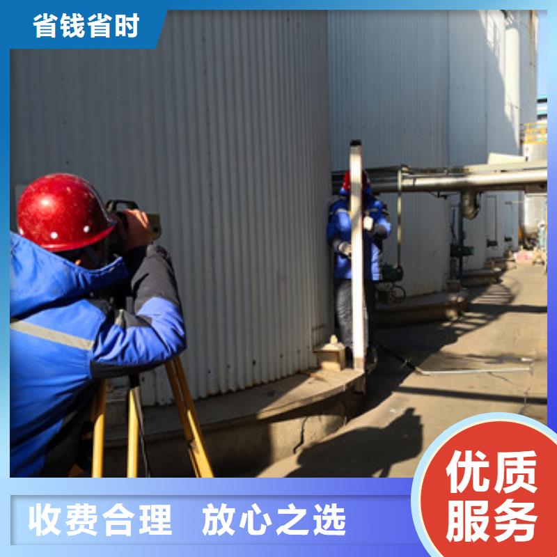 房屋 房屋检测公司价格低于同行