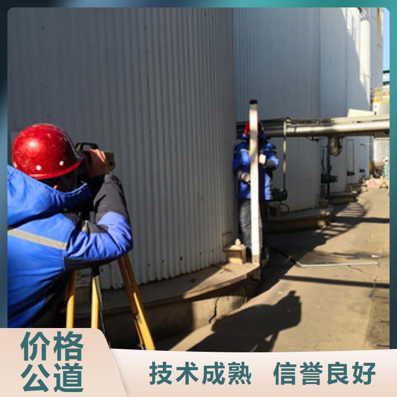 房屋-房屋检测高性价比