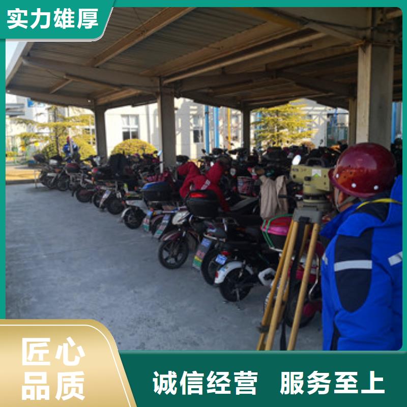 房屋 房屋检测公司价格低于同行