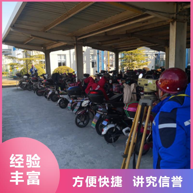 房屋_厂房检测诚实守信