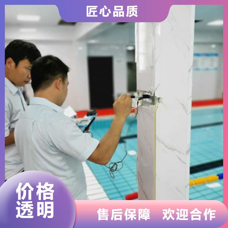 房屋厂房检测值得信赖