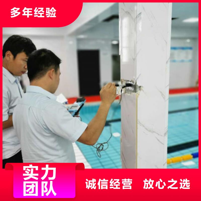 房屋检测公司视频-保山|玉溪|大理|昆明|迪庆|丽江|文山房屋检测公司专业承接-房屋检测鉴定中心(普洱市分公司)