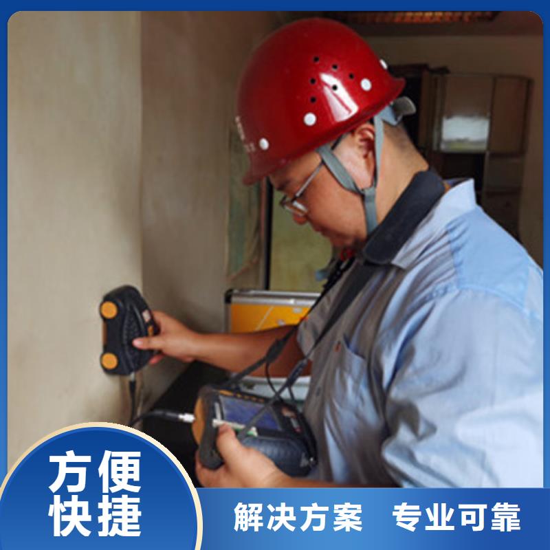 房屋 户外广告牌检测价格低于同行
