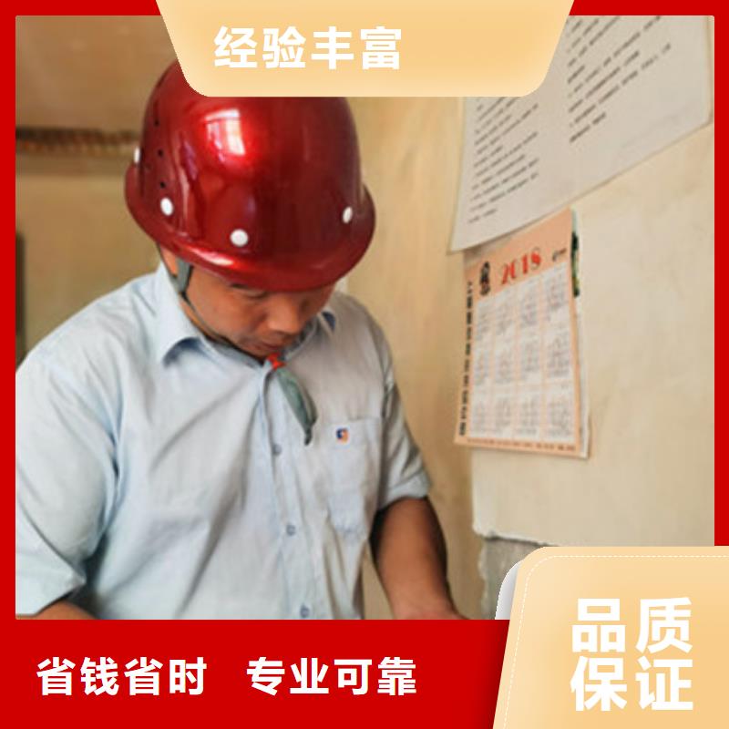 房屋检测公司视频-甘谷|秦安|金昌|庆阳|武威|白银|甘南|张掖|酒泉房屋检测公司一对一服务-房屋检测鉴定中心(天水市分公司)