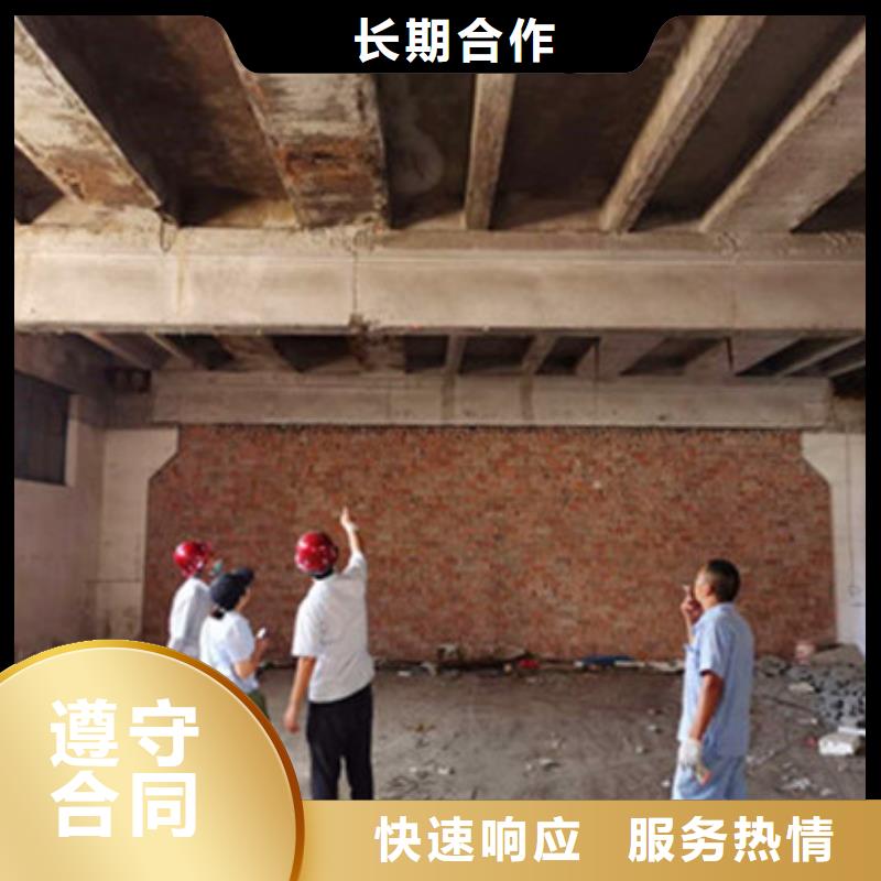 房屋-厂房检测多年经验