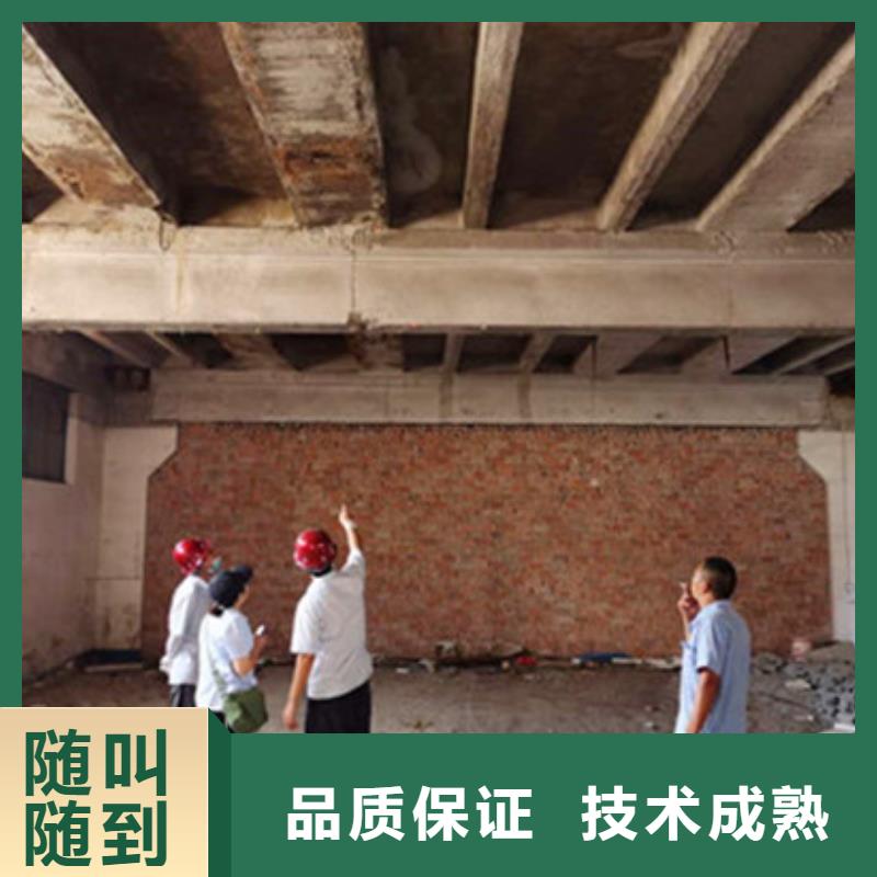 房屋玻璃幕墙检测放心之选