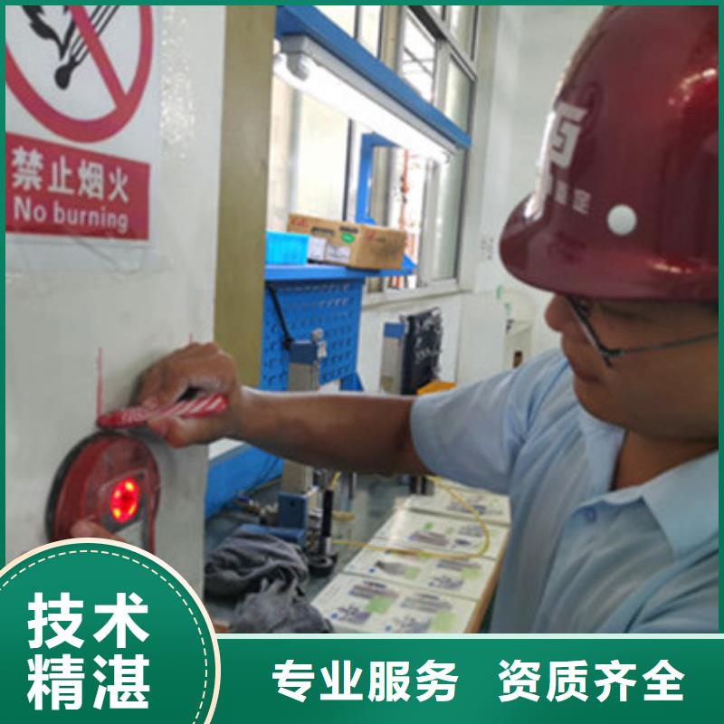 房屋户外广告牌检测明码标价