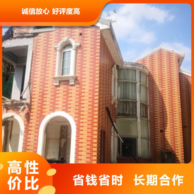 房屋房屋检测公司免费咨询