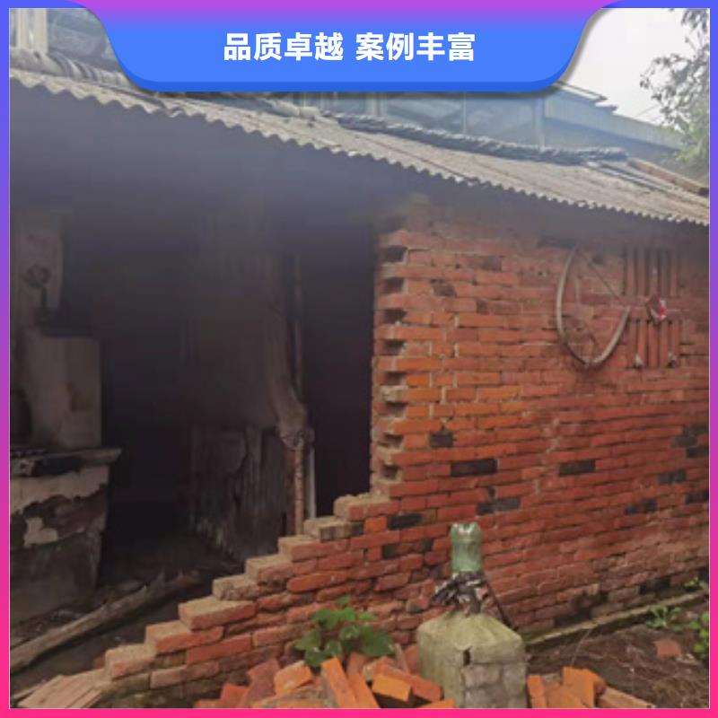 房屋房屋检测品质卓越
