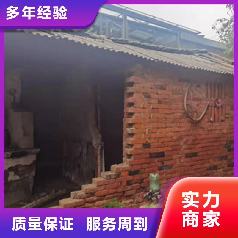 房屋房屋检测专业承接
