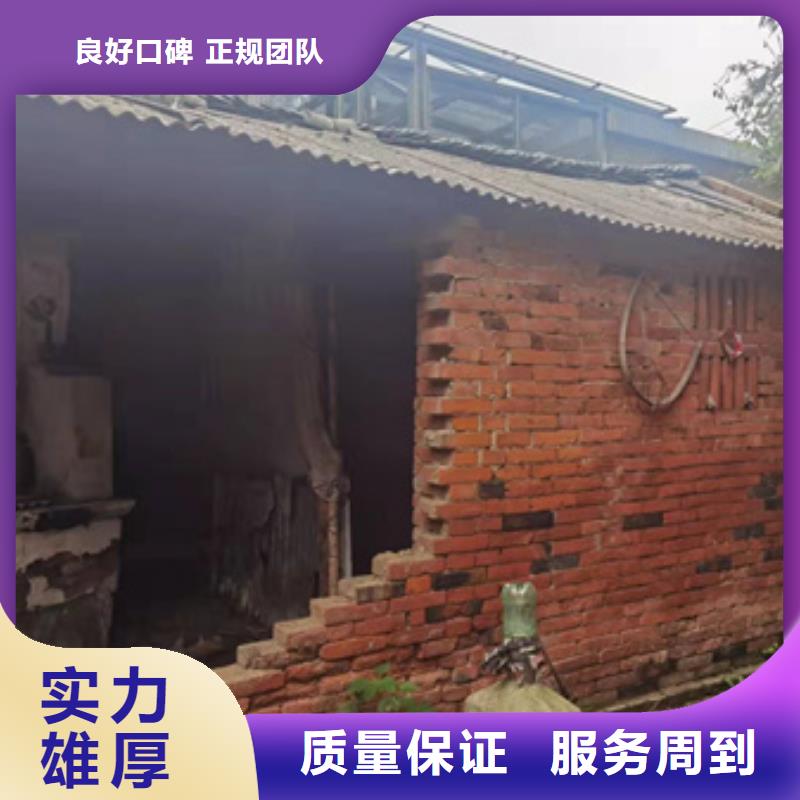 房屋,玻璃幕墙检测技术成熟