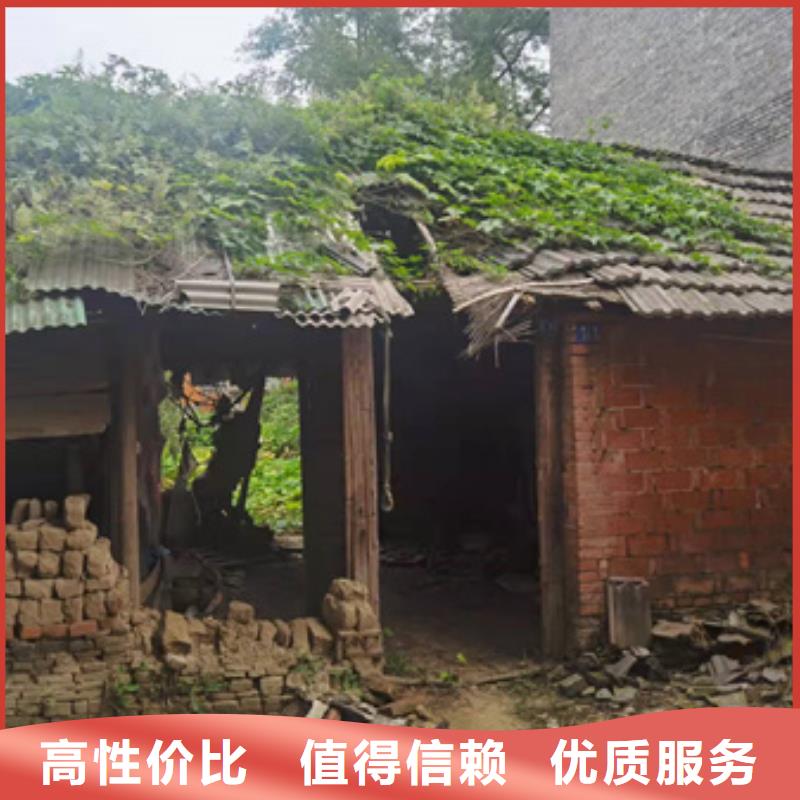 房屋房屋检测公司品质好