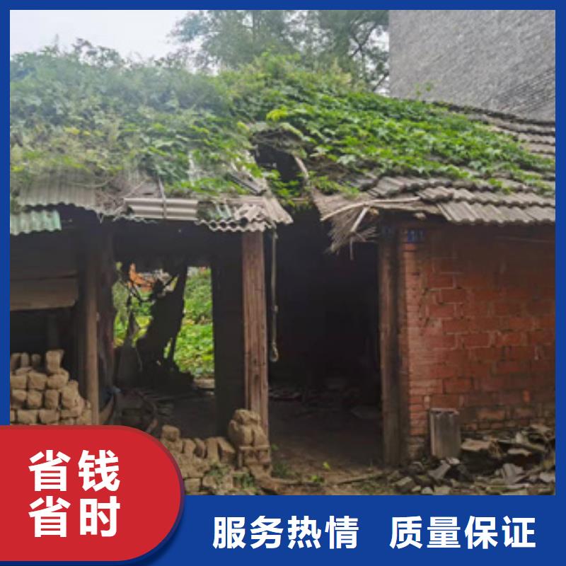 房屋_厂房检测诚实守信