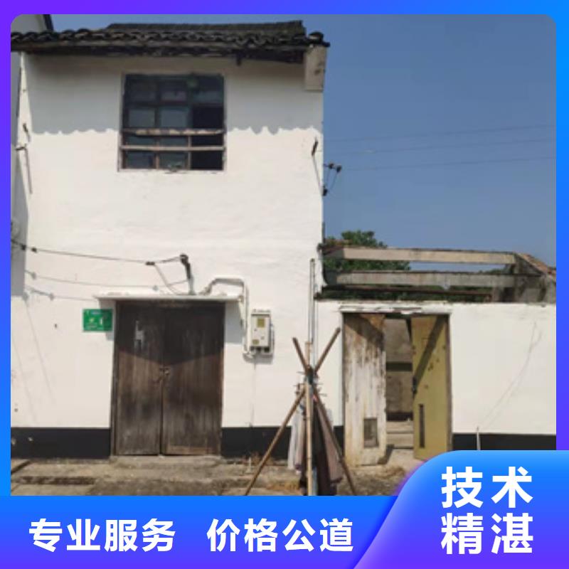房屋_玻璃幕墙检测正规团队