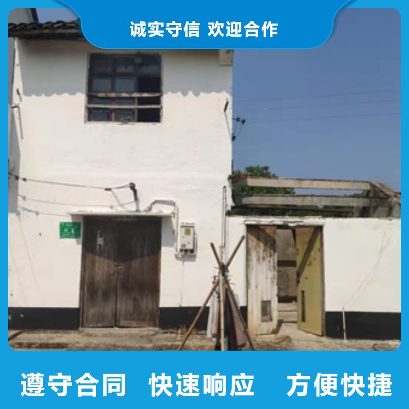 房屋房屋检测公司承接