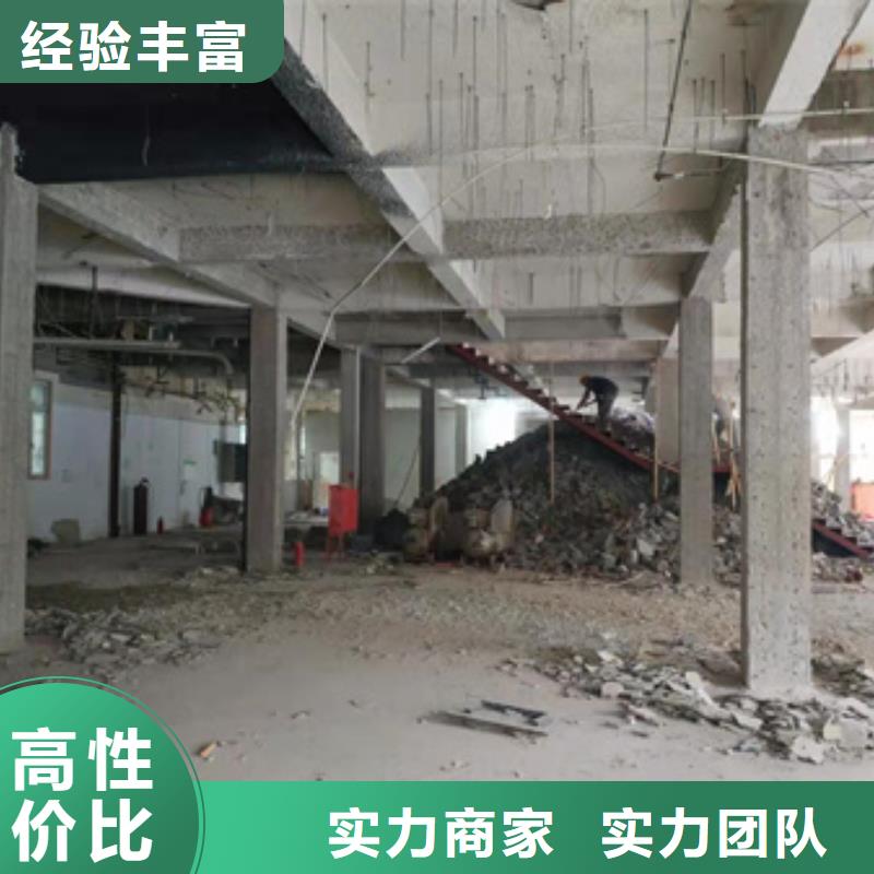 房屋 房屋检测公司价格低于同行