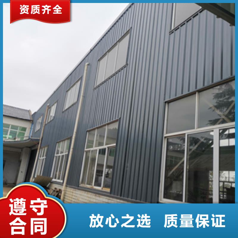 房屋 户外广告牌检测价格低于同行