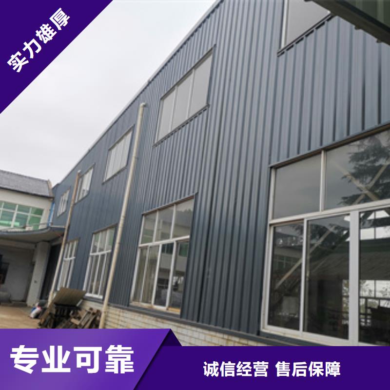 房屋房屋检测公司正规