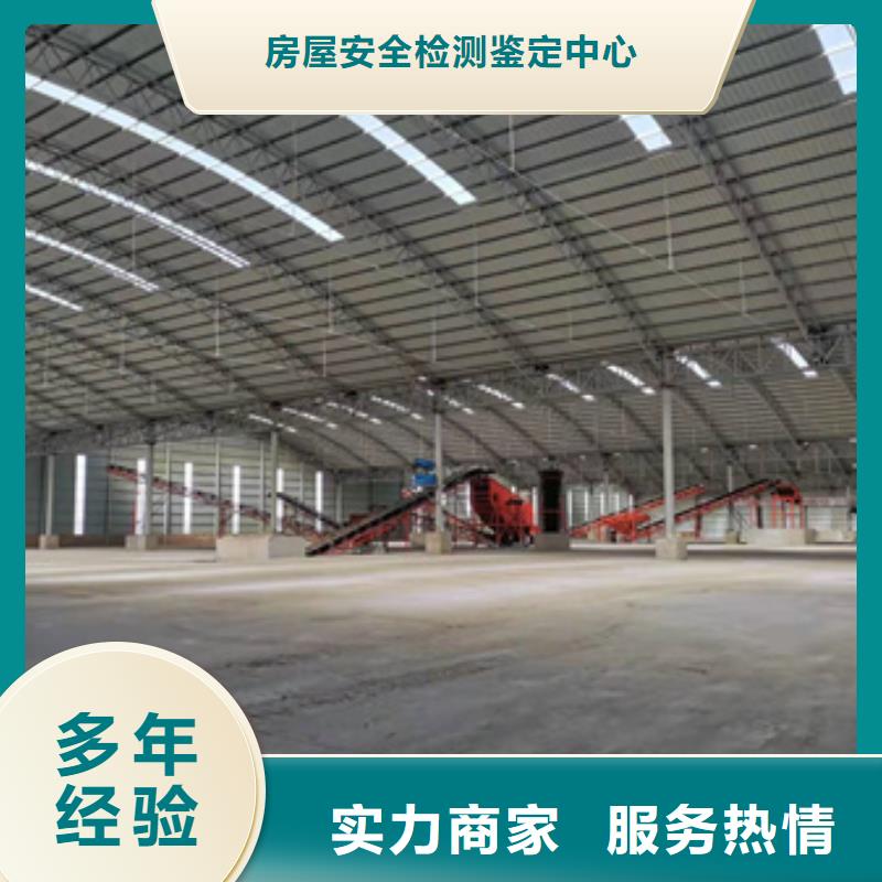 房屋玻璃幕墙检测实力公司