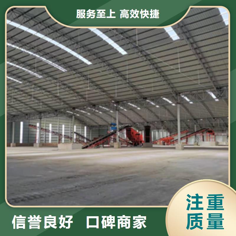 房屋房屋检测公司价格透明