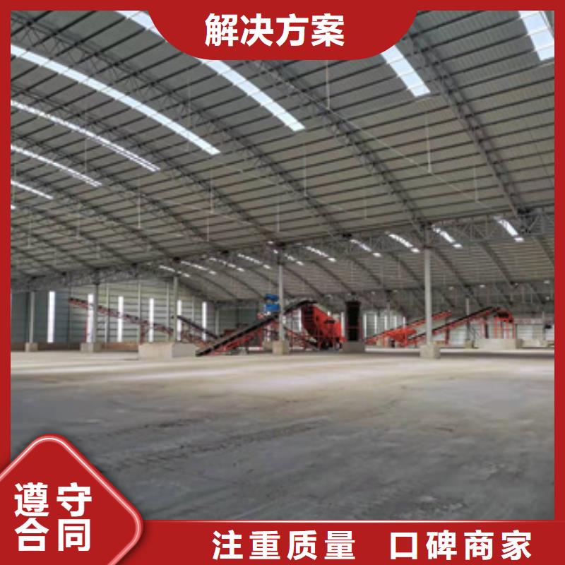 房屋房屋检测公司高品质