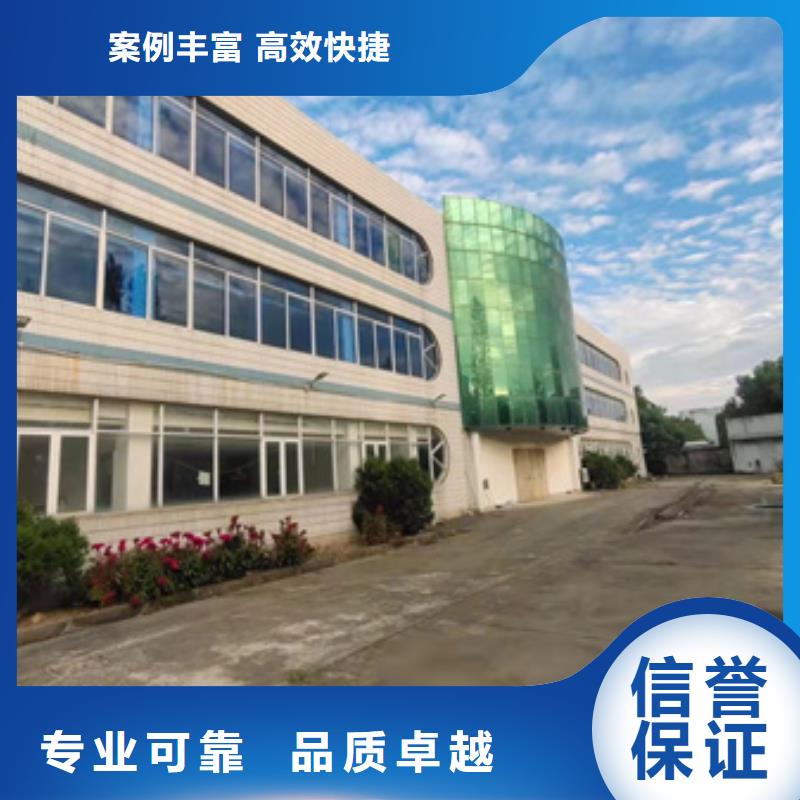 房屋房屋检测技术好