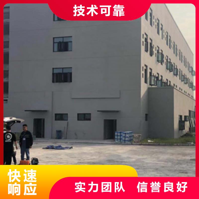 房屋,【房屋检测公司】专业可靠