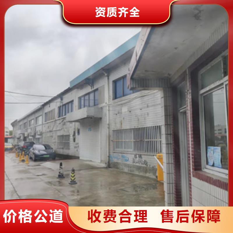 【房屋房屋检测公司快速】