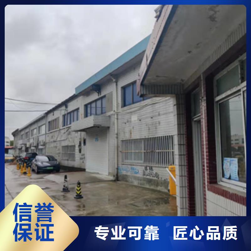 房屋-危房鉴定价格美丽