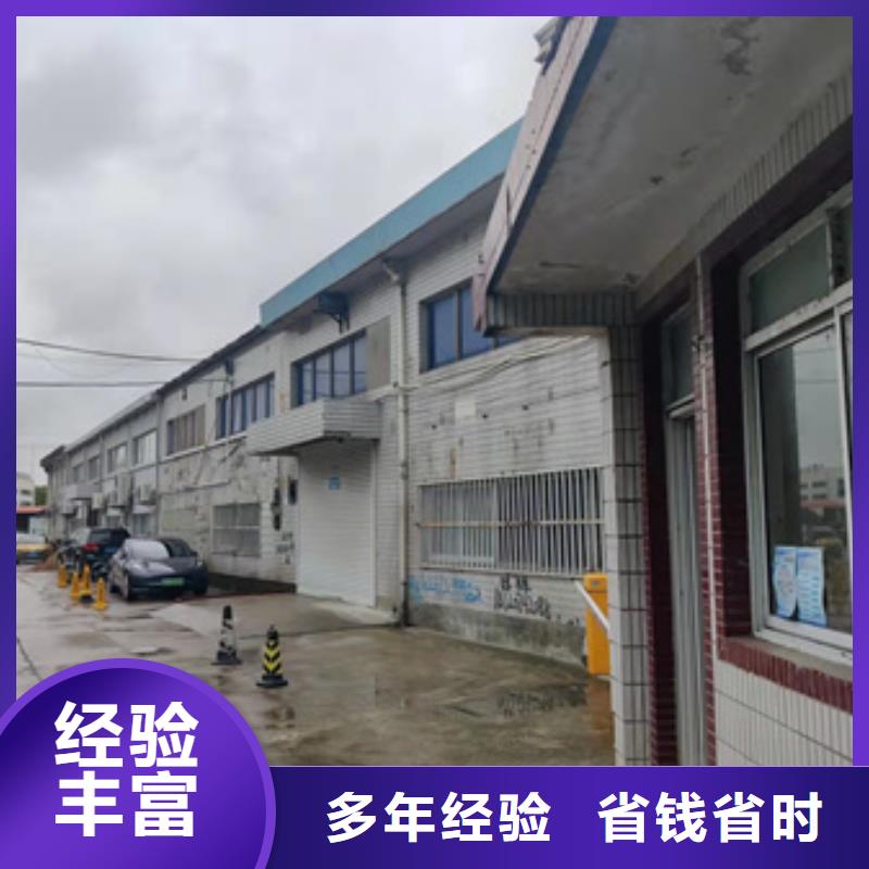 房屋 房屋检测公司2025公司