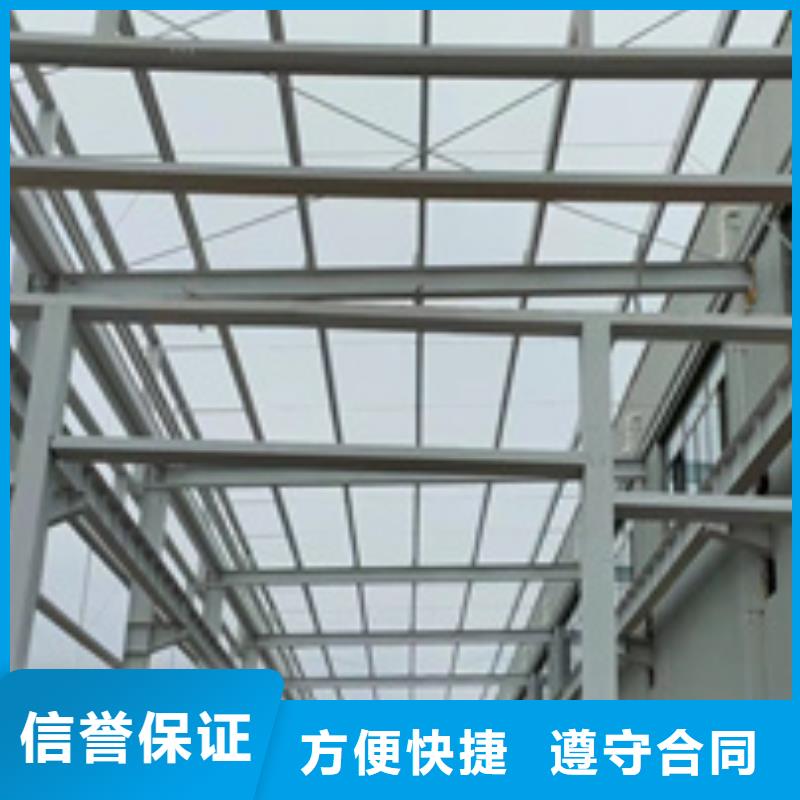 房屋-房屋检测公司效果满意为止