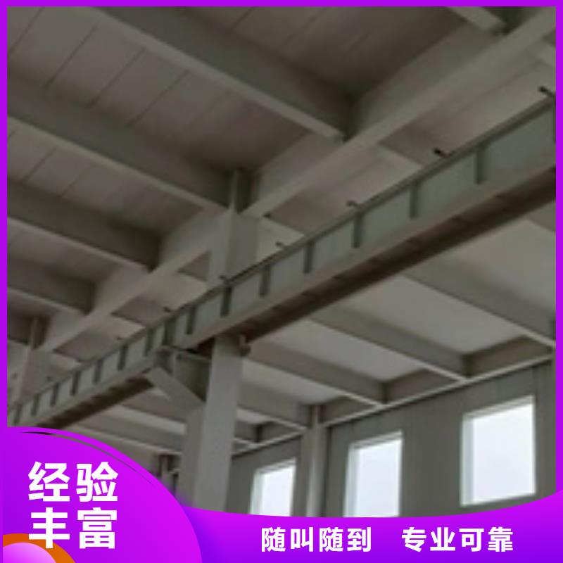 房屋 房屋检测公司知名公司