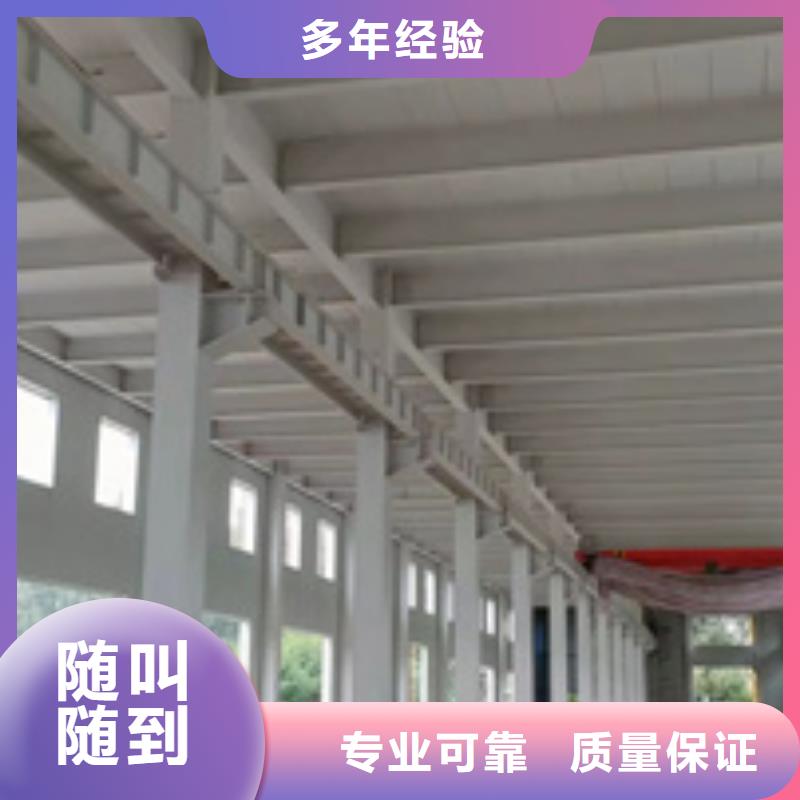 房屋房屋检测公司随叫随到
