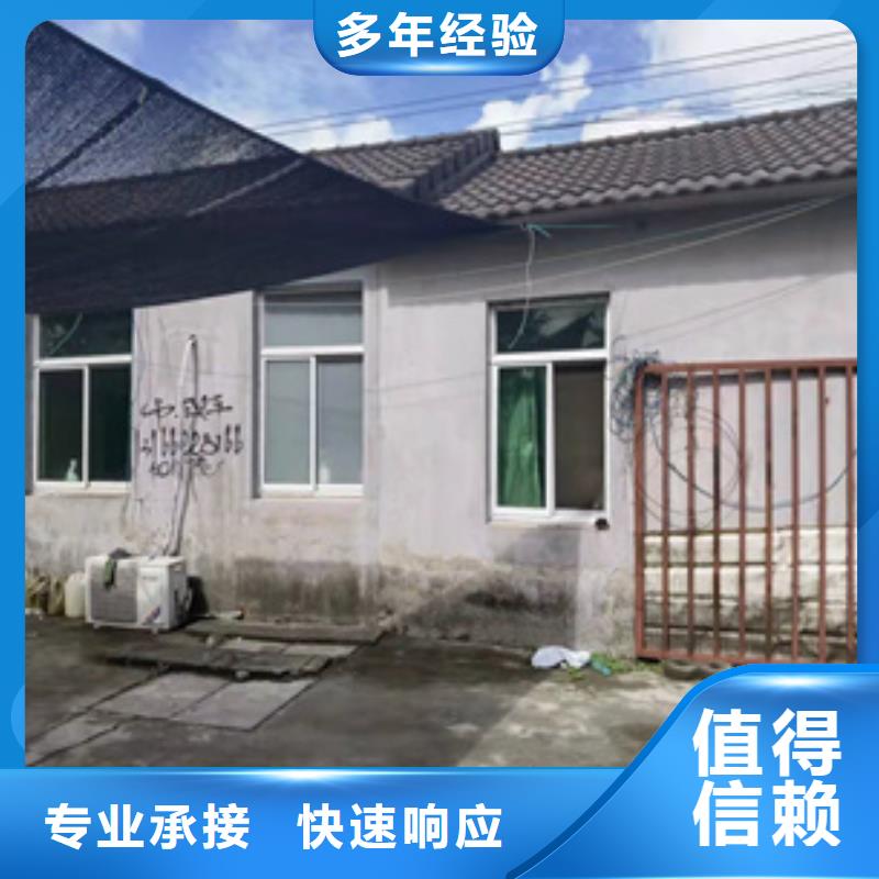 房屋-房屋检测公司2025公司