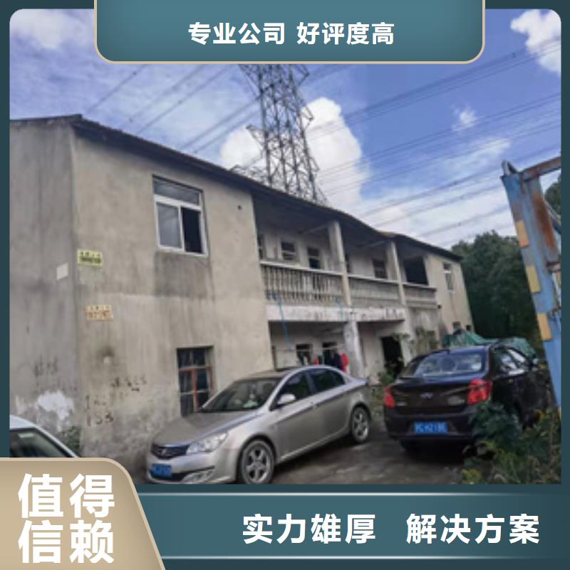房屋-房屋检测高性价比