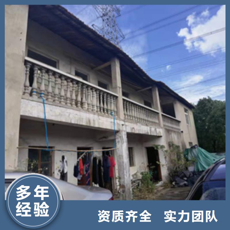 房屋厂房检测2025专业的团队