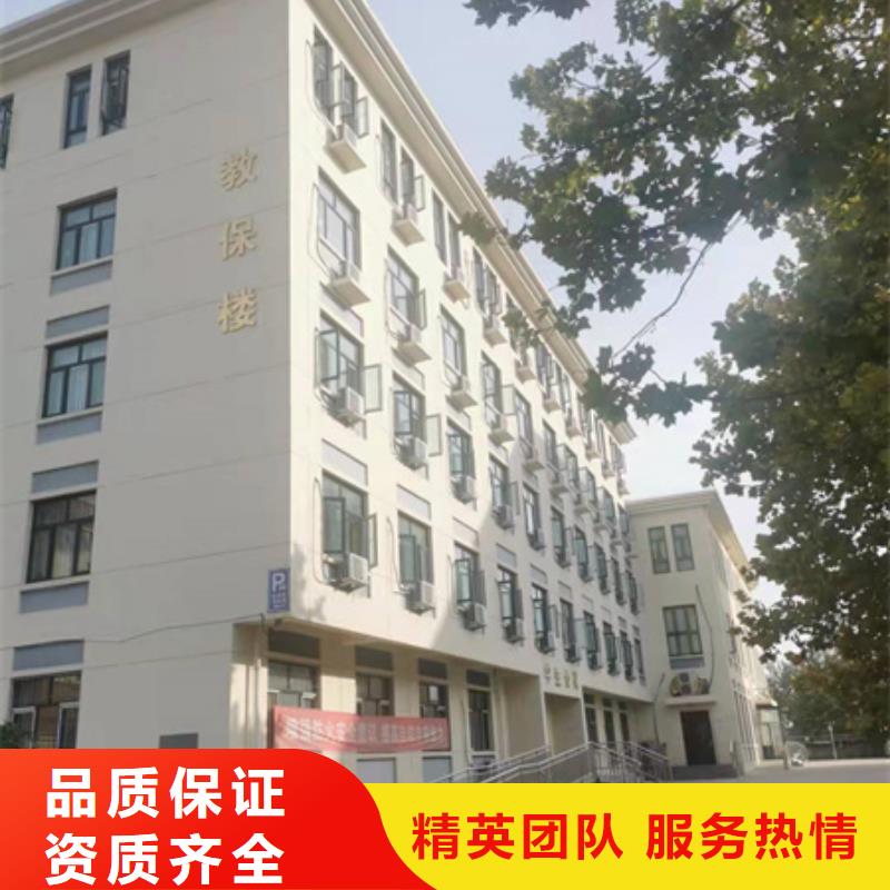 房屋-户外广告牌检测好评度高
