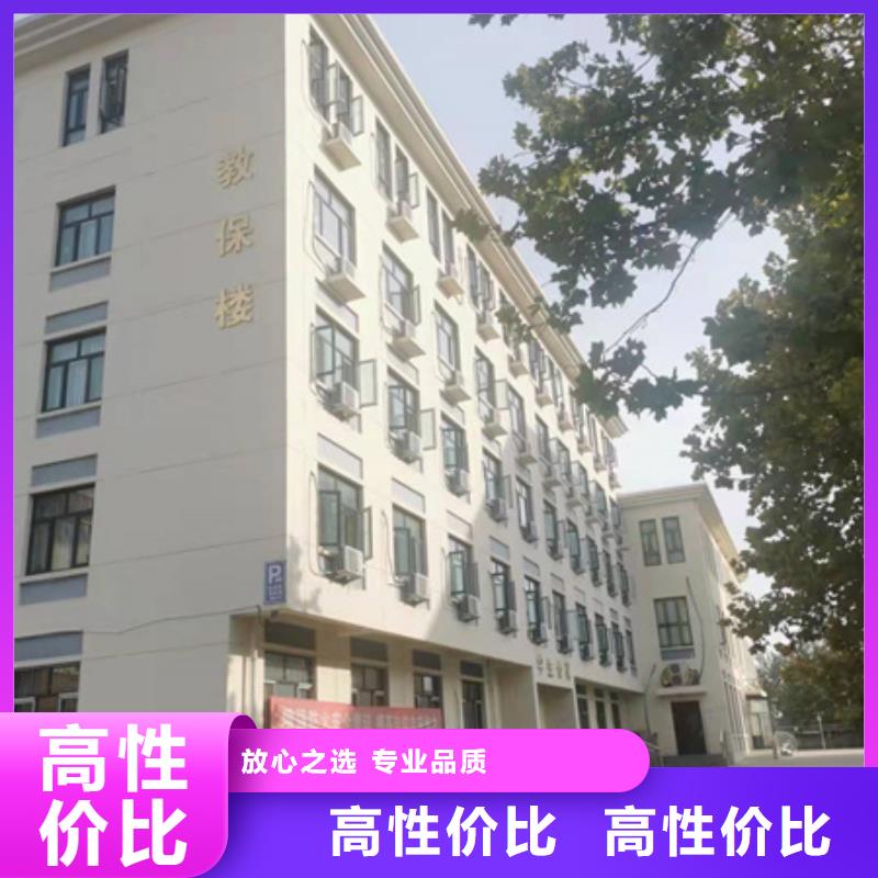 房屋 房屋检测公司价格低于同行