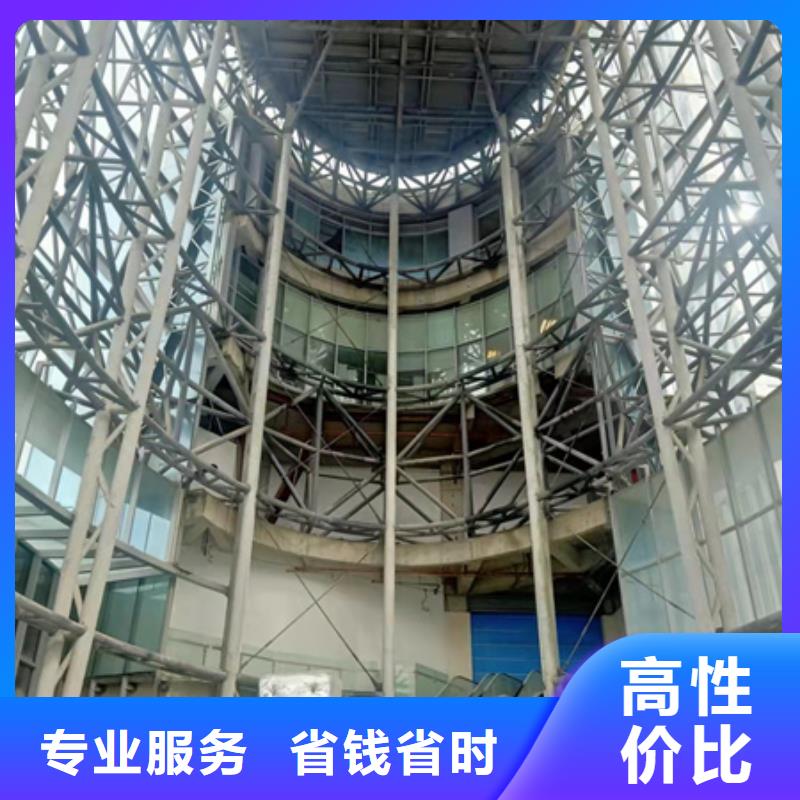 房屋房屋检测公司先进的技术