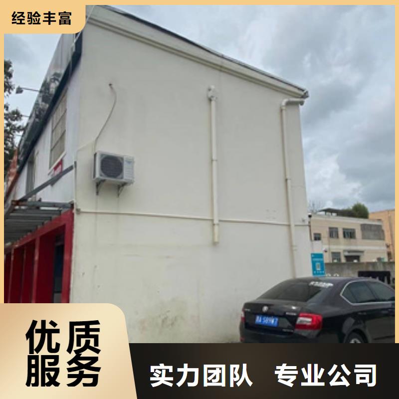 房屋房屋检测公司质优价廉