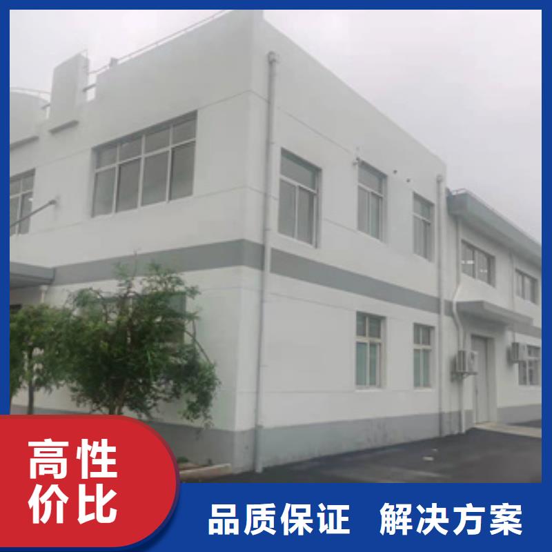 房屋房屋检测公司实力团队