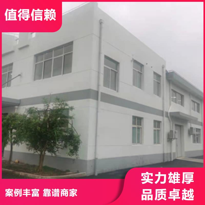 房屋房屋检测公司先进的技术