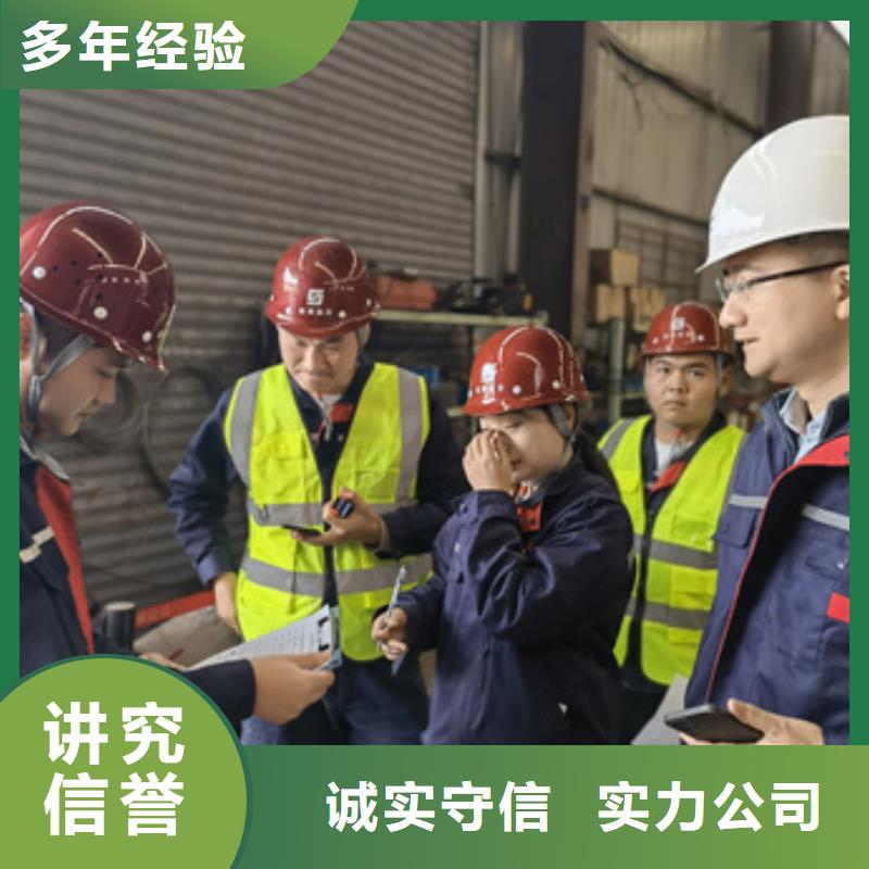 房屋,危房鉴定齐全