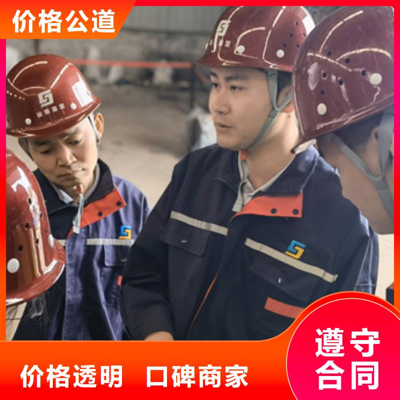 房屋房屋检测欢迎询价