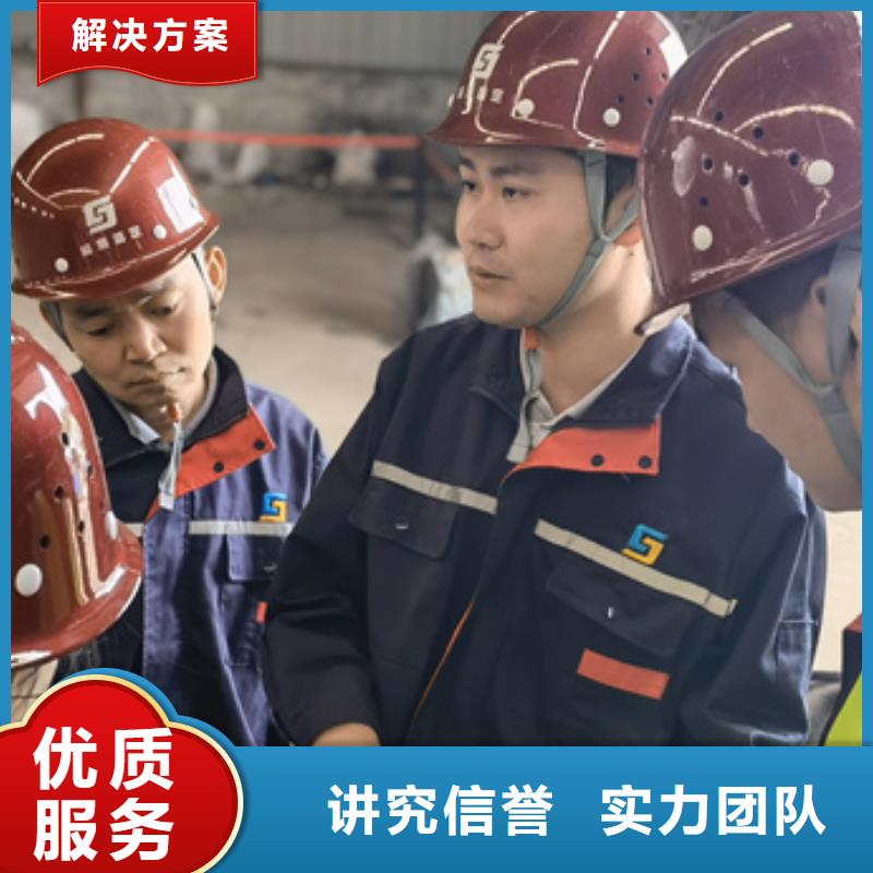 房屋房屋检测公司实力团队