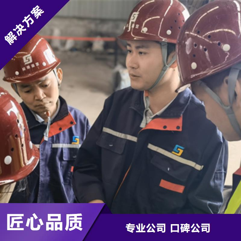 房屋-危房鉴定实力商家