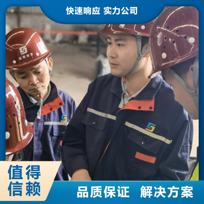 房屋-危房鉴定实力商家