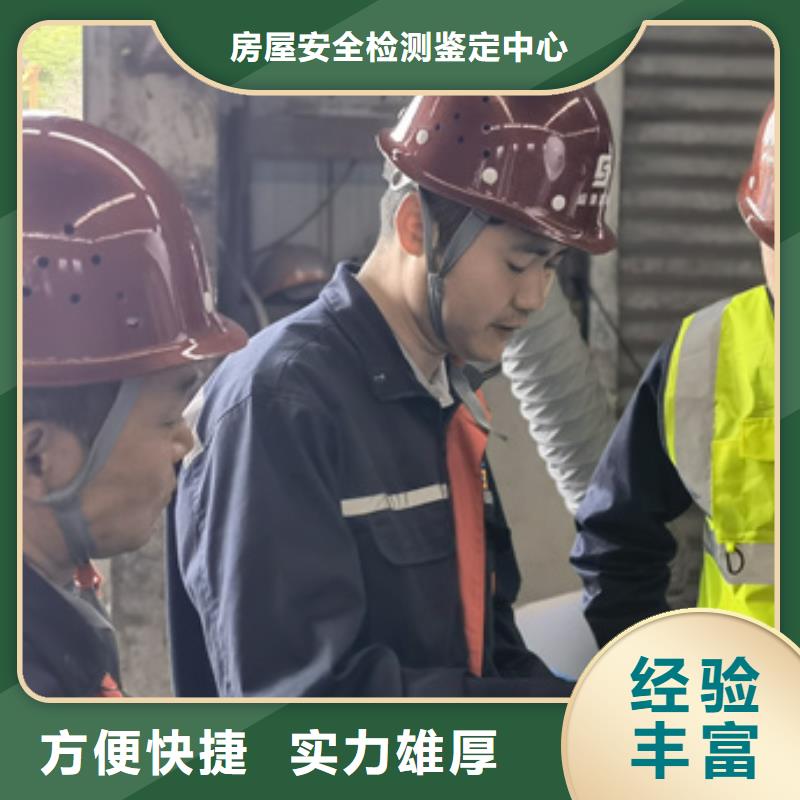 房屋玻璃幕墙检测解决方案